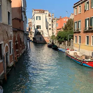 Lovers Venise